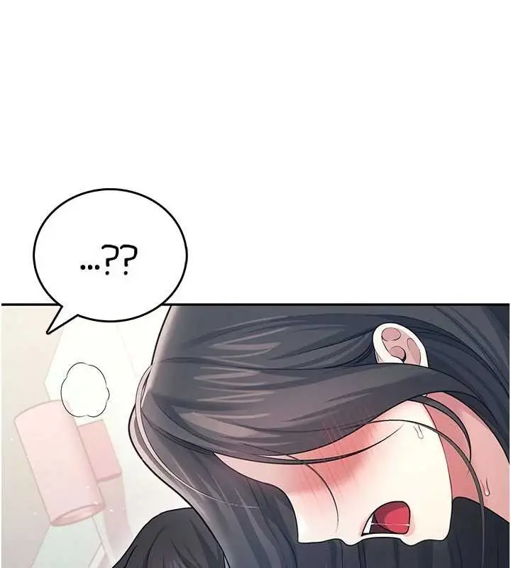 漫画《飞机杯女神连线中》第53话第191张图