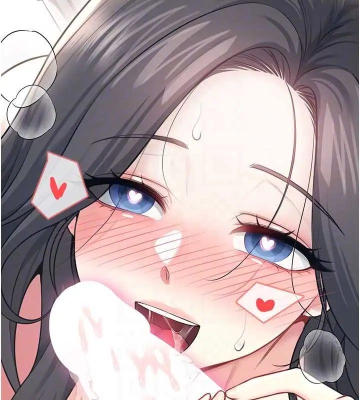 漫画《飞机杯女神连线中》第53话第49张图