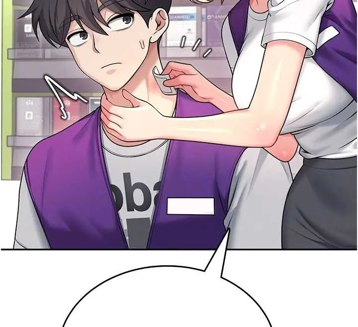 漫画《飞机杯女神连线中》第54话第102张图