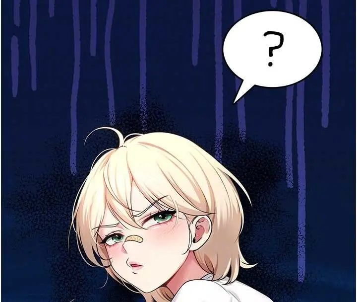 漫画《飞机杯女神连线中》第54话第125张图