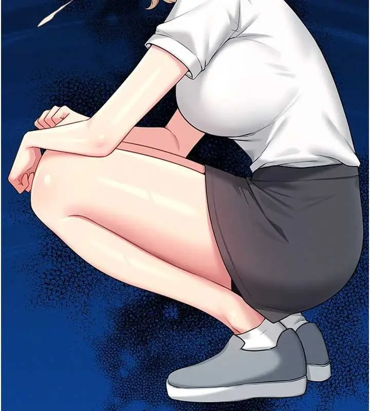 漫画《飞机杯女神连线中》第54话第126张图