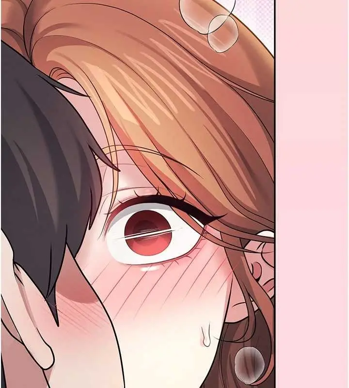 漫画《飞机杯女神连线中》第54话第144张图