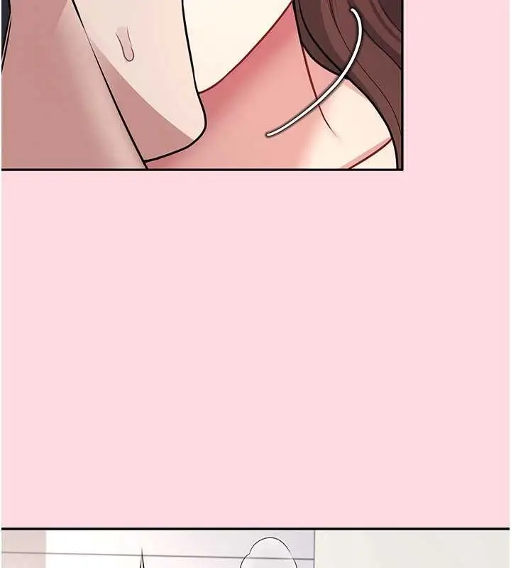 漫画《飞机杯女神连线中》第54话第145张图