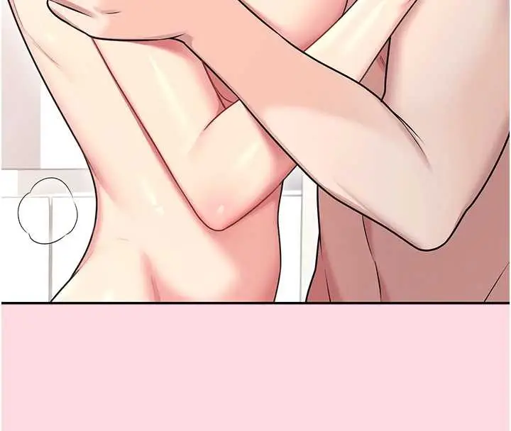 漫画《飞机杯女神连线中》第54话第147张图
