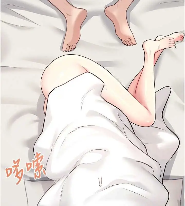 漫画《飞机杯女神连线中》第54话第158张图