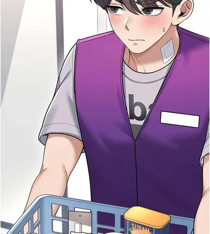漫画《飞机杯女神连线中》第54话第162张图