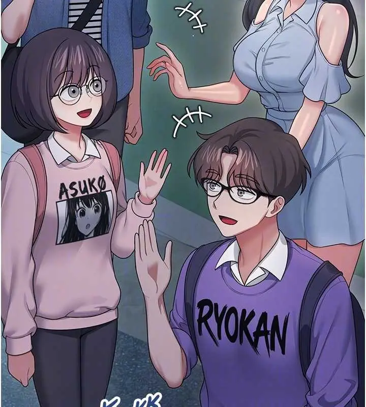 漫画《飞机杯女神连线中》第54话第20张图