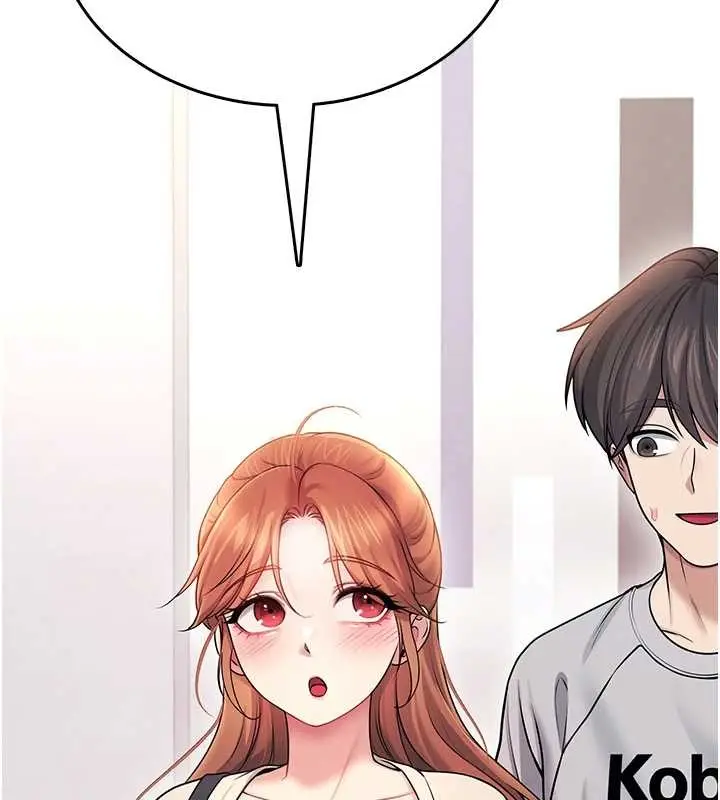 漫画《飞机杯女神连线中》第54话第202张图