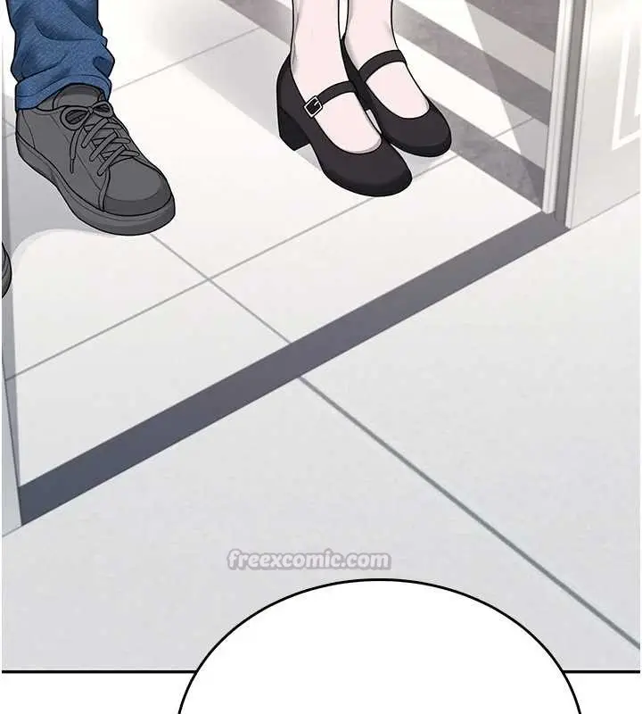 漫画《飞机杯女神连线中》第54话第210张图
