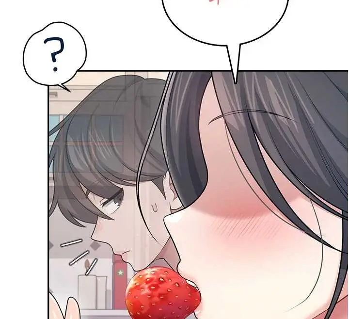 漫画《飞机杯女神连线中》第54话第40张图
