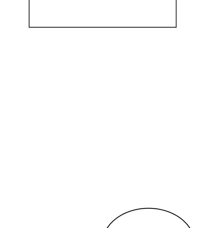 漫画《飞机杯女神连线中》第54话第80张图