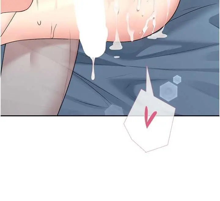 漫画《飞机杯女神连线中》第54话第83张图