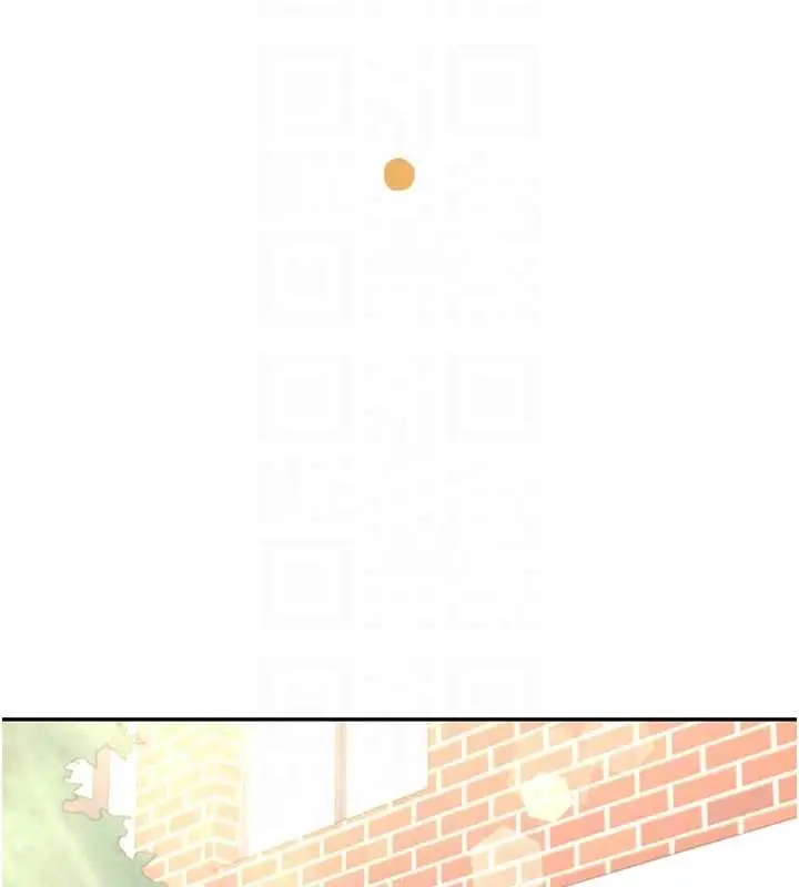 漫画《飞机杯女神连线中》第54话第85张图