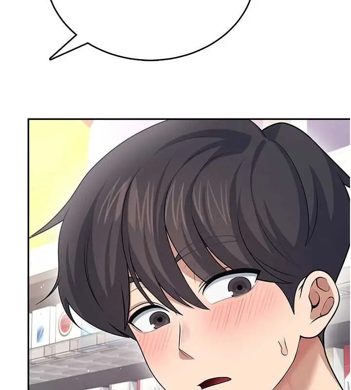 漫画《飞机杯女神连线中》第54话第88张图