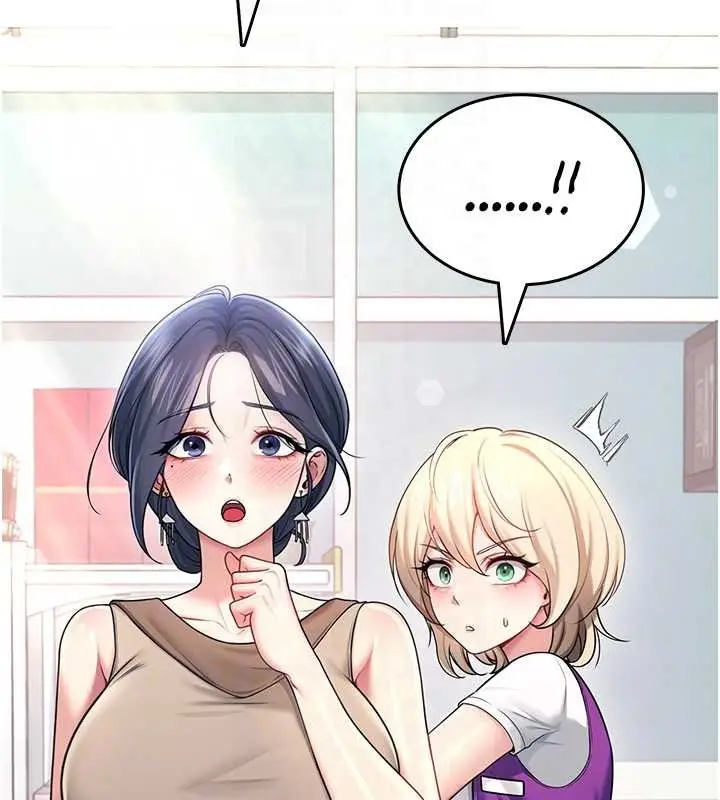 漫画《飞机杯女神连线中》第54话第92张图