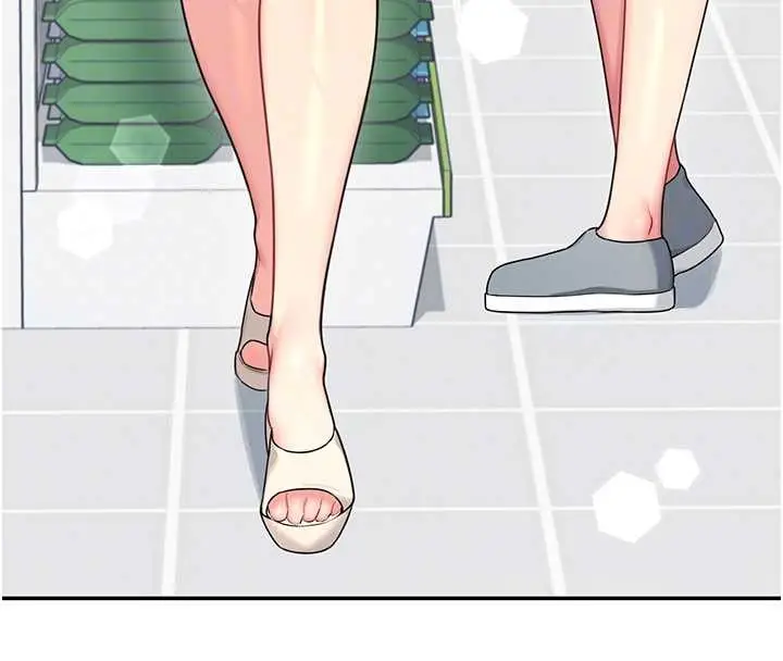 漫画《飞机杯女神连线中》第54话第94张图
