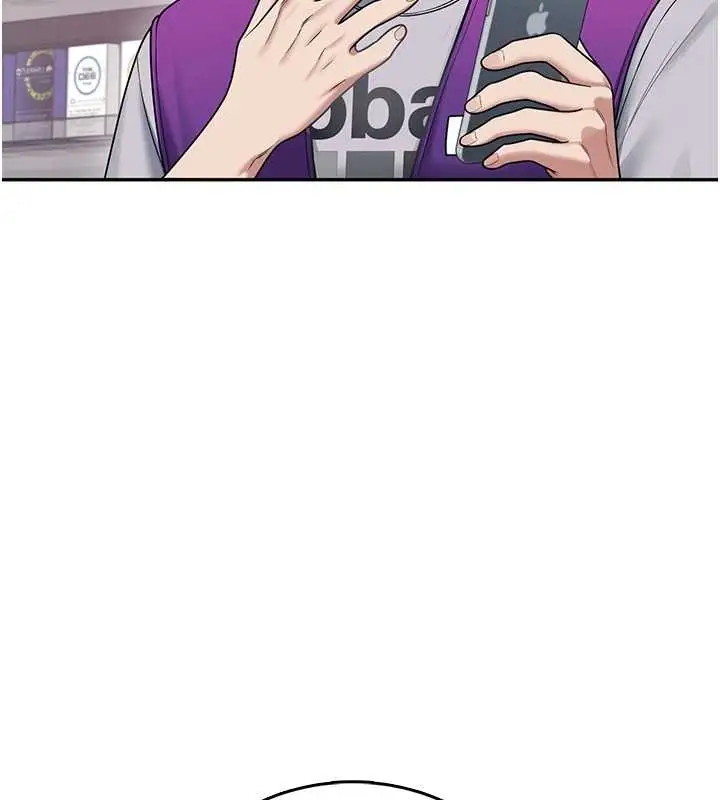 漫画《飞机杯女神连线中》第54话第97张图