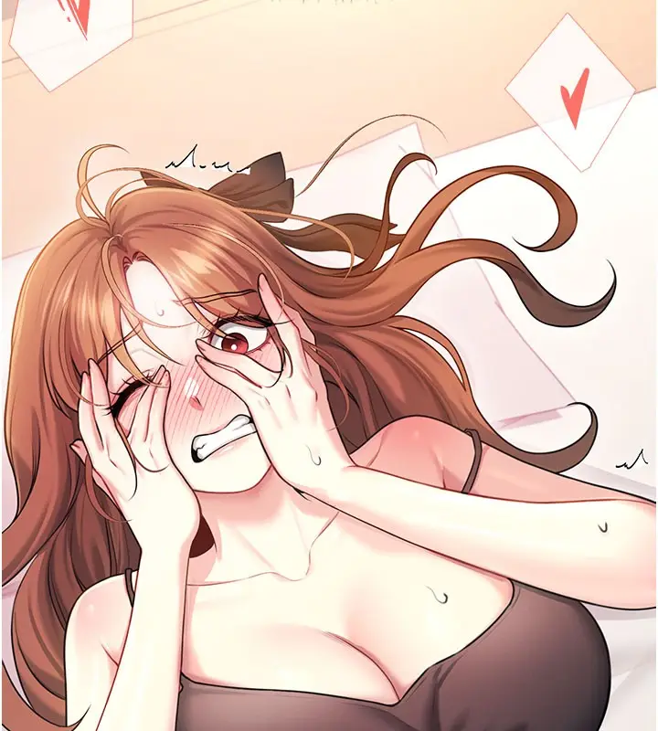 漫画《飞机杯女神连线中》第55话第115张图