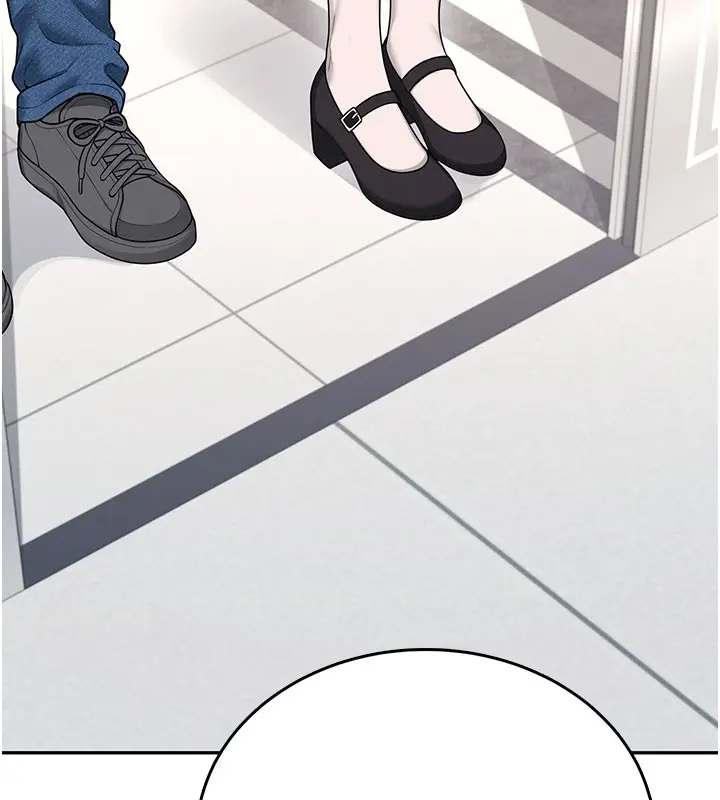 漫画《飞机杯女神连线中》第55话第16张图