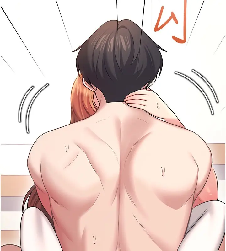 漫画《飞机杯女神连线中》第55话第172张图