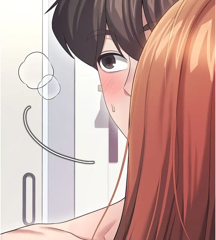 漫画《飞机杯女神连线中》第55话第193张图