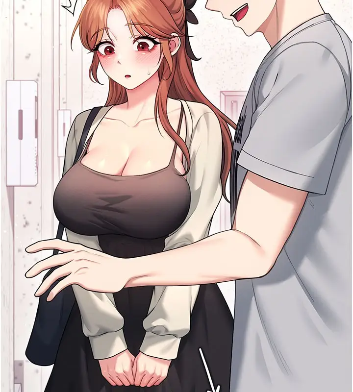 漫画《飞机杯女神连线中》第55话第34张图