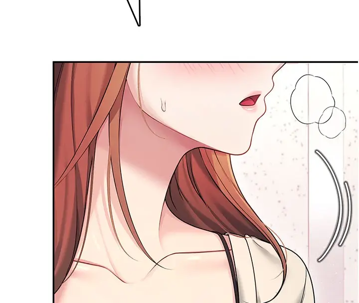 漫画《飞机杯女神连线中》第55话第43张图