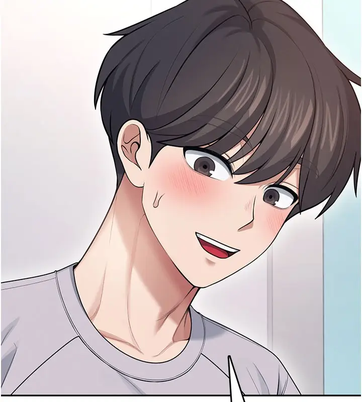 漫画《飞机杯女神连线中》第55话第5张图