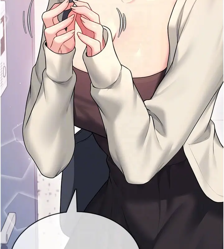 漫画《飞机杯女神连线中》第55话第52张图