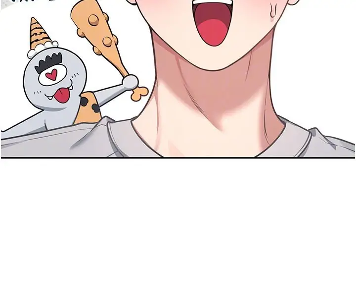 漫画《飞机杯女神连线中》第55话第55张图