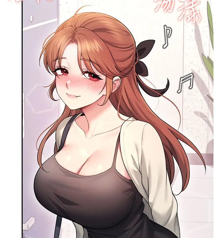 漫画《飞机杯女神连线中》第55话第61张图
