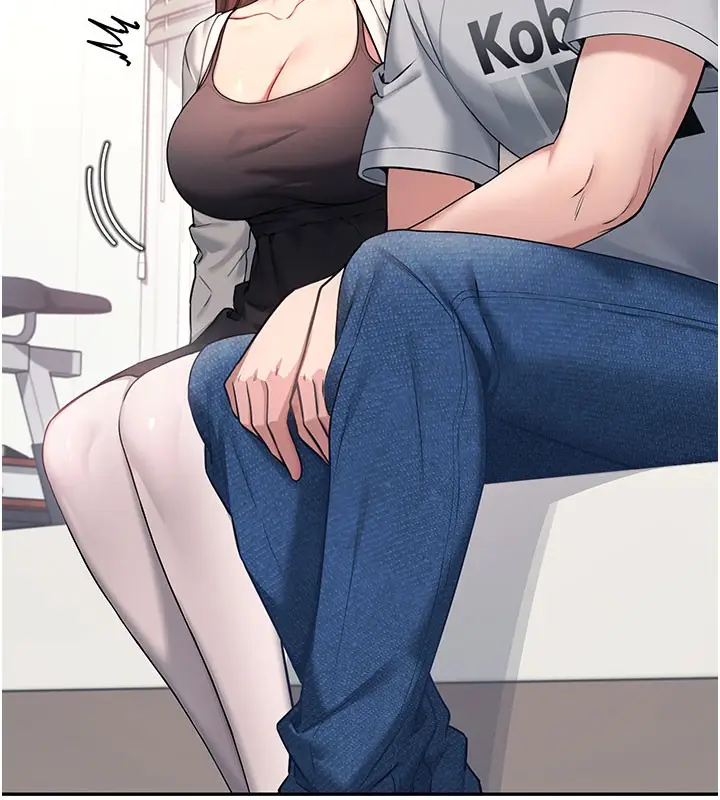 漫画《飞机杯女神连线中》第55话第77张图