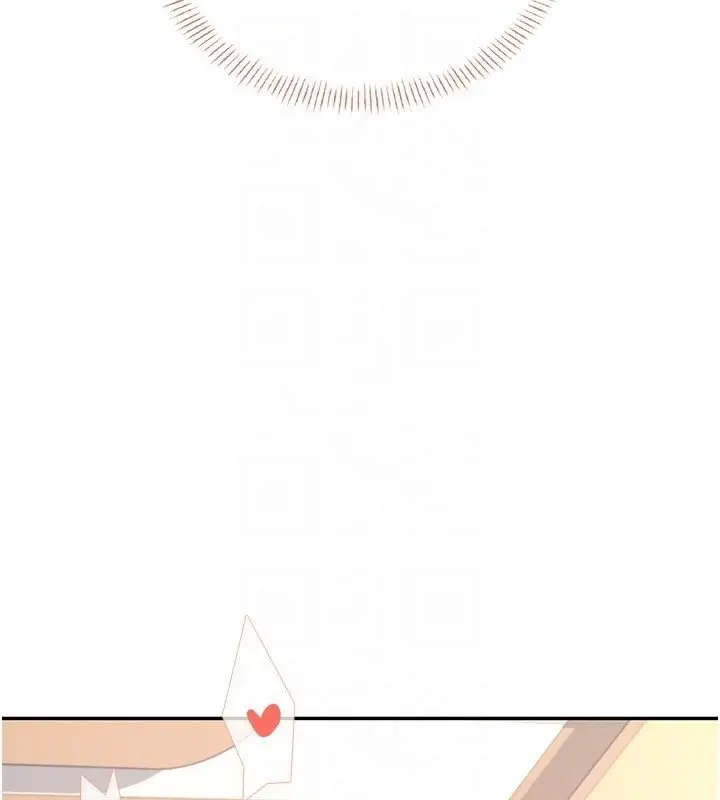 漫画《飞机杯女神连线中》第56话第101张图
