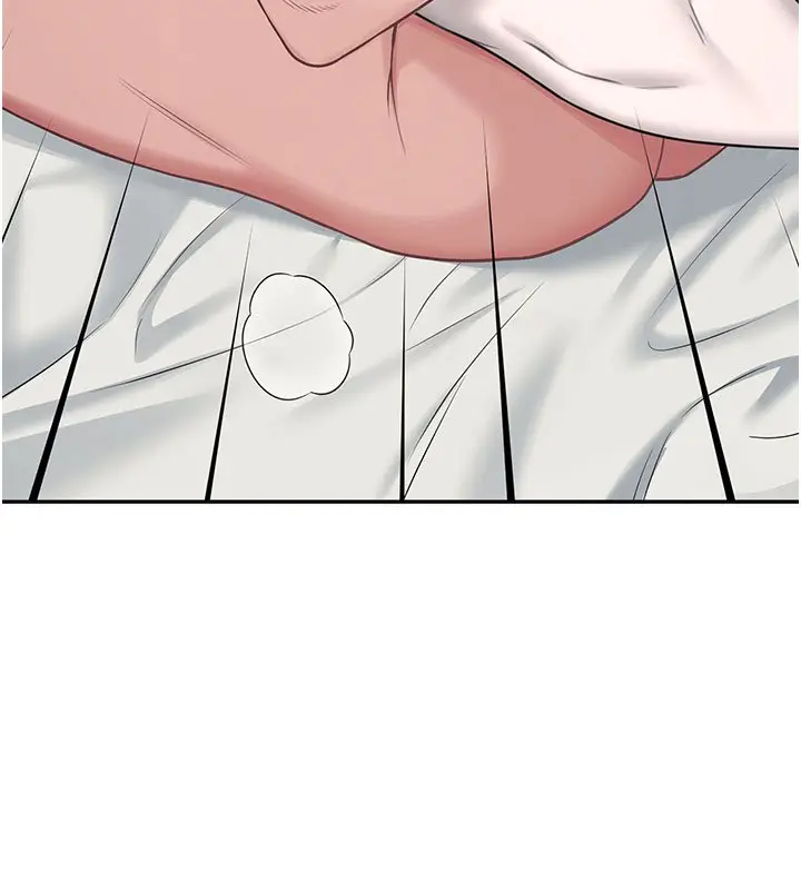 漫画《飞机杯女神连线中》第56话第11张图