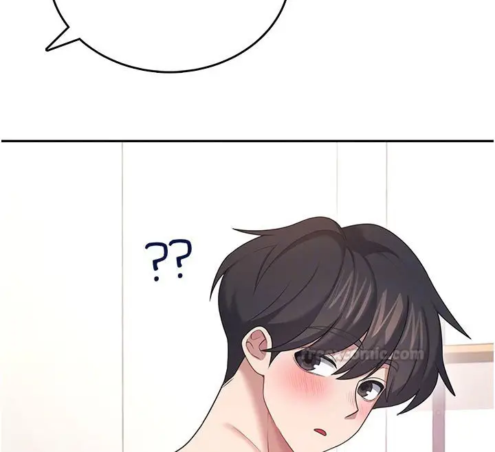 漫画《飞机杯女神连线中》第56话第120张图