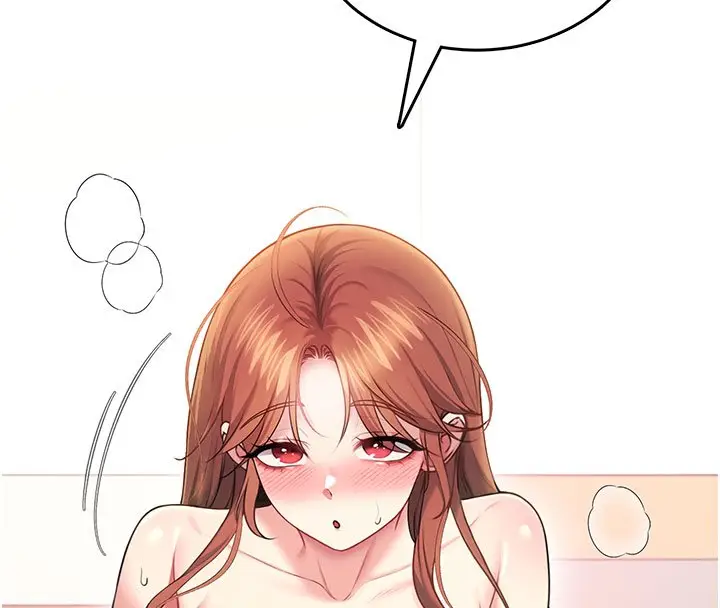 漫画《飞机杯女神连线中》第56话第124张图
