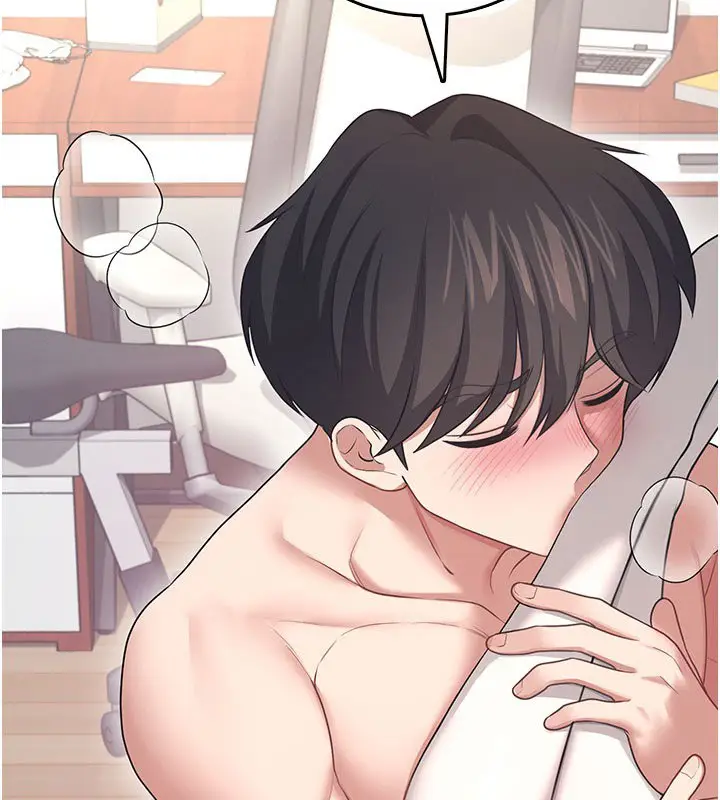 漫画《飞机杯女神连线中》第56话第152张图