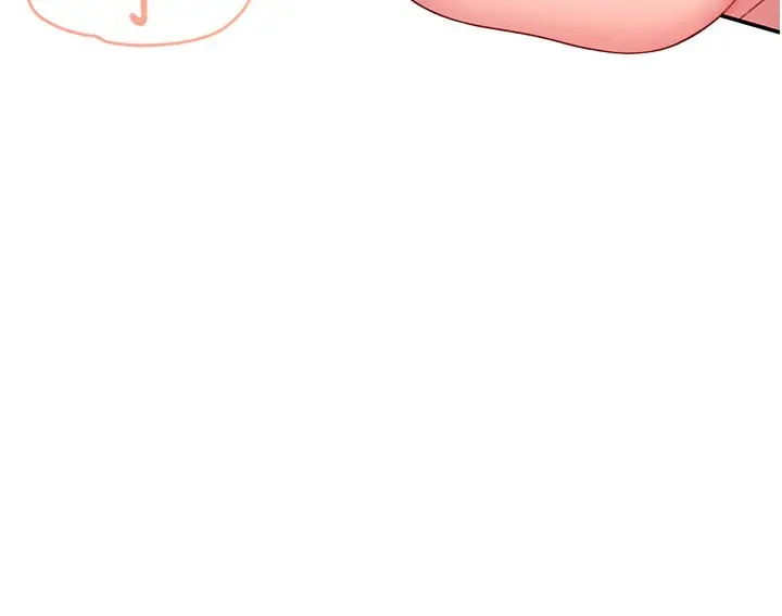 漫画《飞机杯女神连线中》第56话第17张图