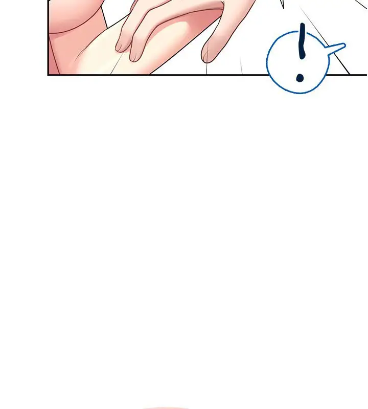 漫画《飞机杯女神连线中》第56话第209张图