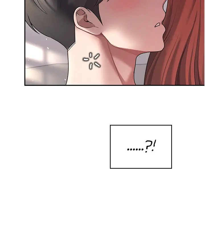 漫画《飞机杯女神连线中》第56话第233张图