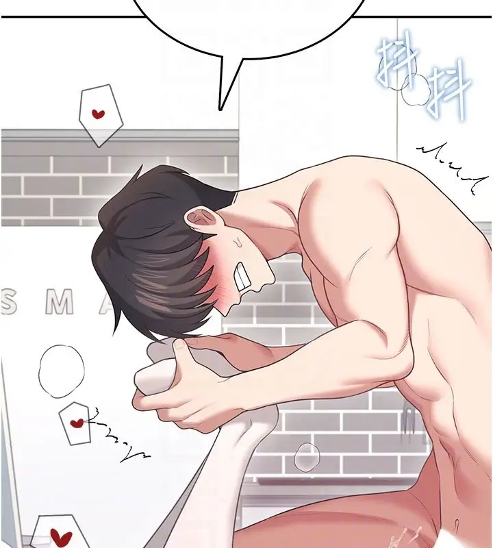 漫画《飞机杯女神连线中》第56话第49张图
