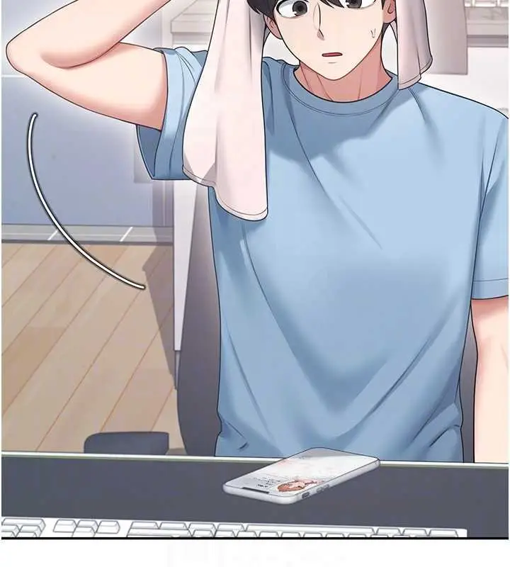 漫画《飞机杯女神连线中》第57话第119张图