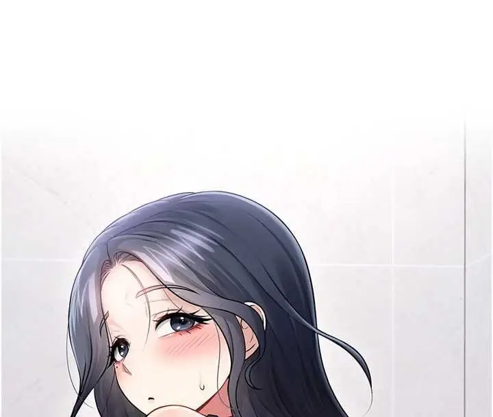 漫画《飞机杯女神连线中》第57话第187张图