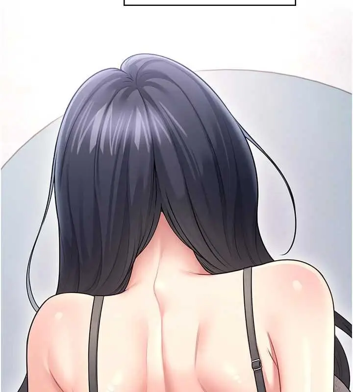 漫画《飞机杯女神连线中》第57话第194张图