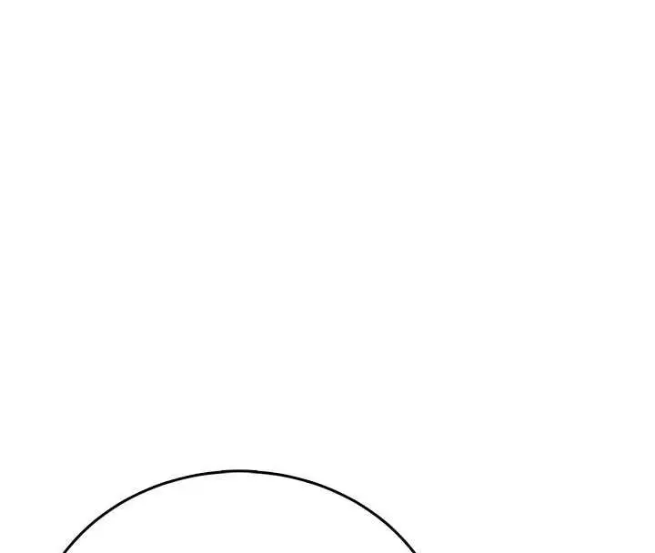 漫画《飞机杯女神连线中》第57话第23张图