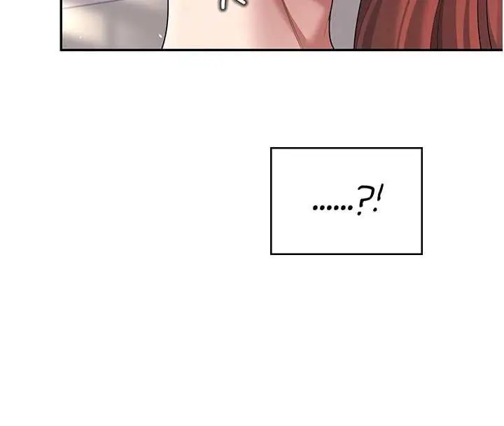 漫画《飞机杯女神连线中》第57话第4张图