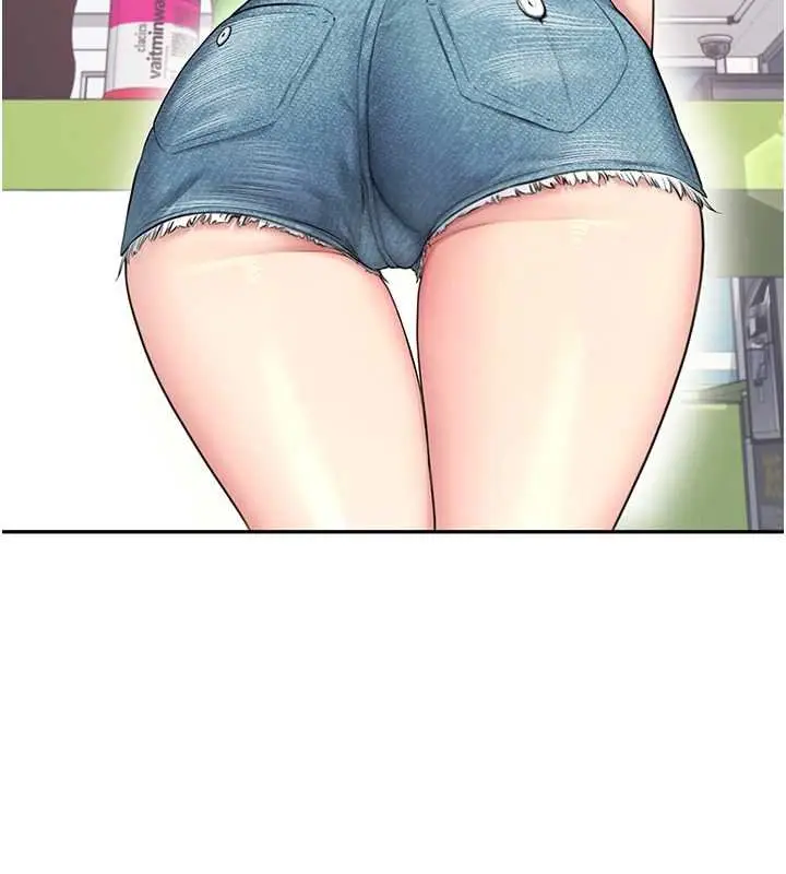 漫画《飞机杯女神连线中》第57话第60张图
