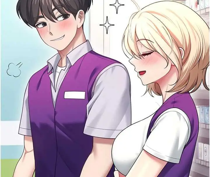 漫画《飞机杯女神连线中》第57话第62张图