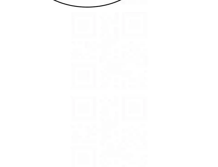 漫画《飞机杯女神连线中》第57话第64张图