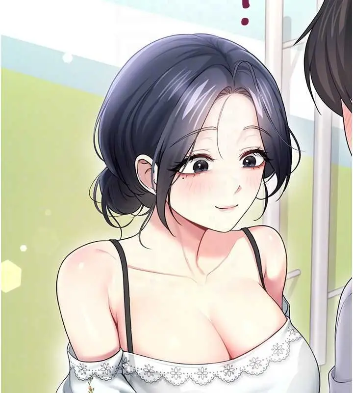 漫画《飞机杯女神连线中》第57话第79张图